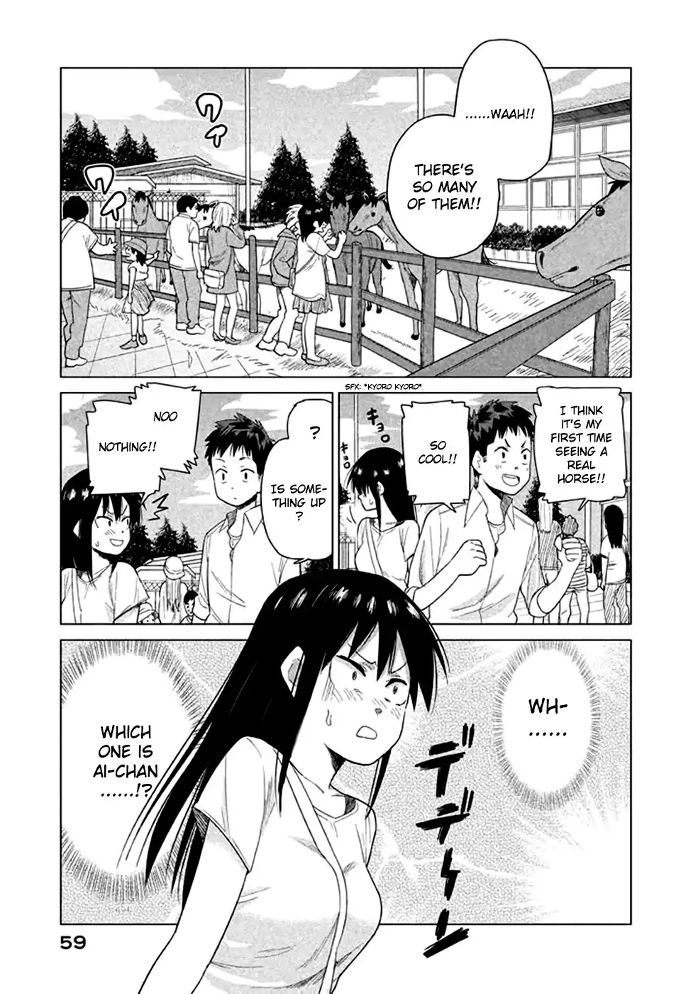 Kyou no Yuiko-san Chapter 14 5